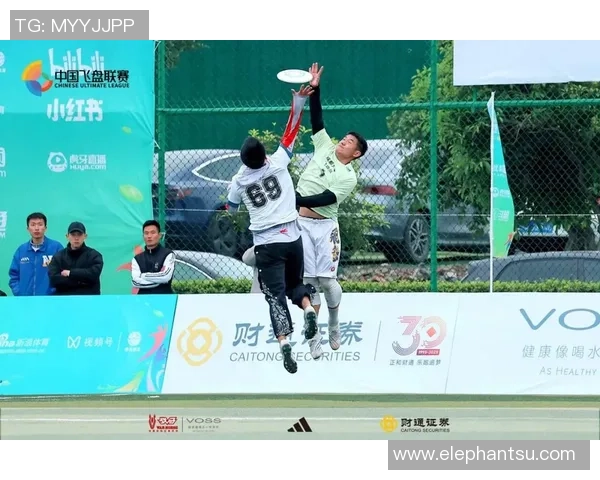 重庆飞盘队与上海飞盘队赛后心理素质分析与反思